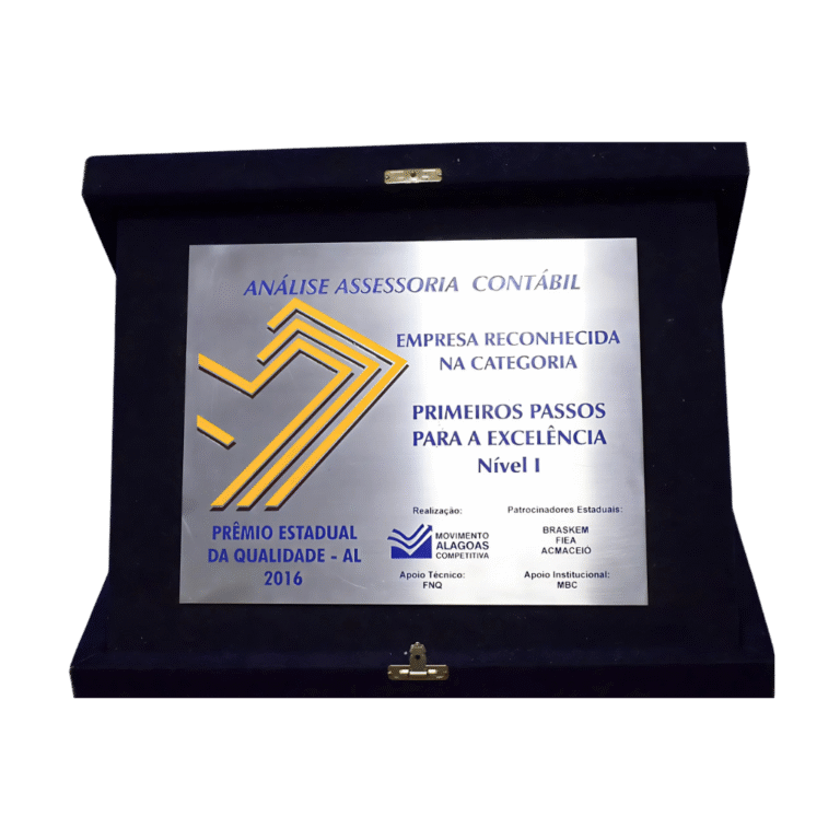Premio-Estadual-da-Qualidade-AL-2016.png